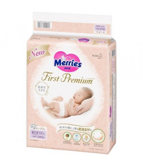 Merries First Premium Diapers for Newborn  (Up to 5KG) (11 lbs) 60pcs
